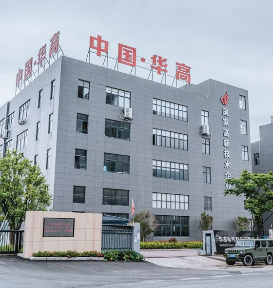 Nhà máy thiết bị điện Trung Quốc