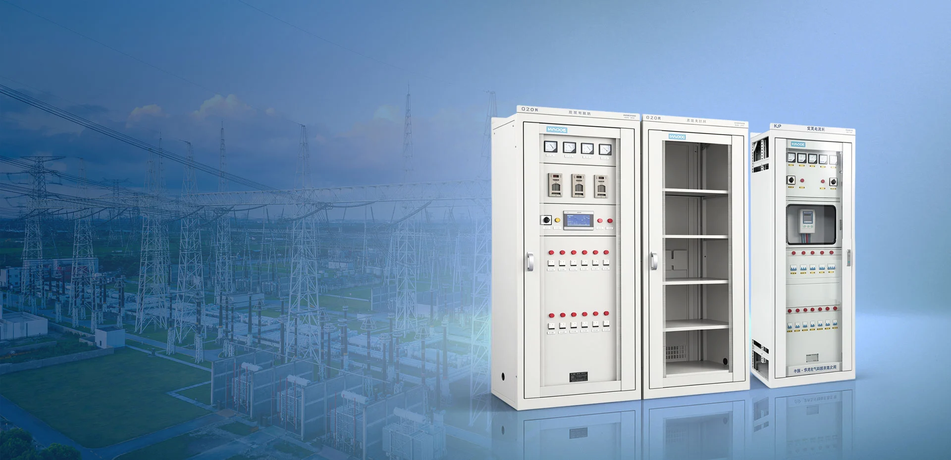 Nhà cung cấp giải pháp điện chuyên nghiệp - HAGOE